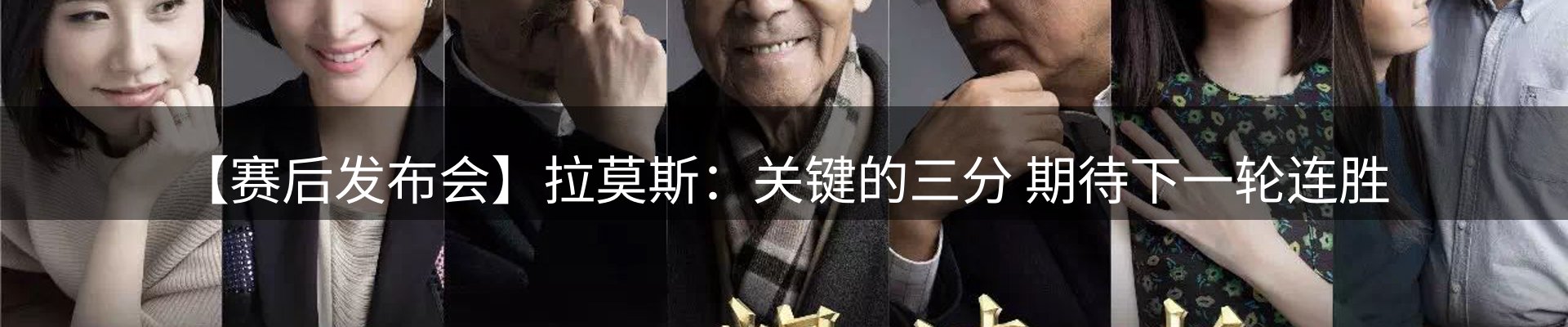 资讯动态