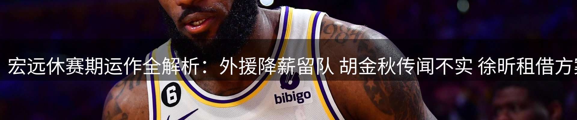 资讯动态