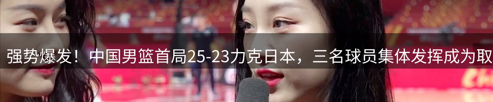 资讯动态